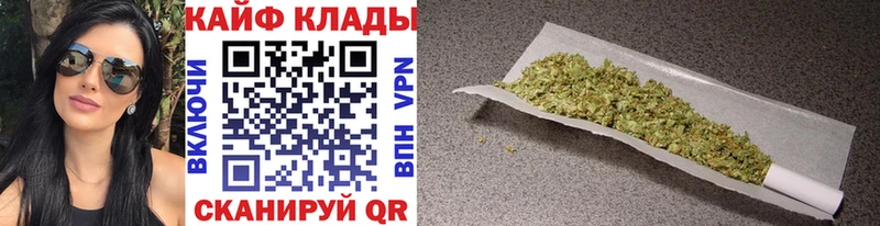 Магазины продажи наркотиков Тверь СОЛЬ  Мефедрон  Гашиш  Каннабис  Cocaine 