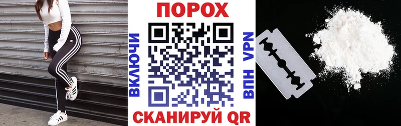 ссылка на мегу онион  Тверь  АМФЕТАМИН VHQ 
