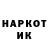 Кетамин VHQ HLP