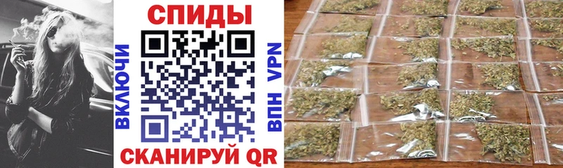 БУТИРАТ вода  omg сайт  Тверь 
