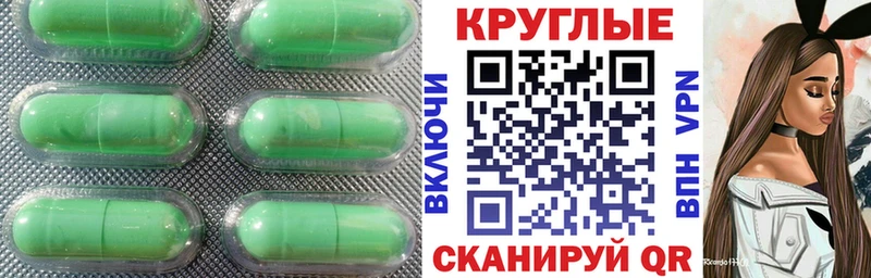 Ecstasy VHQ  Тверь 