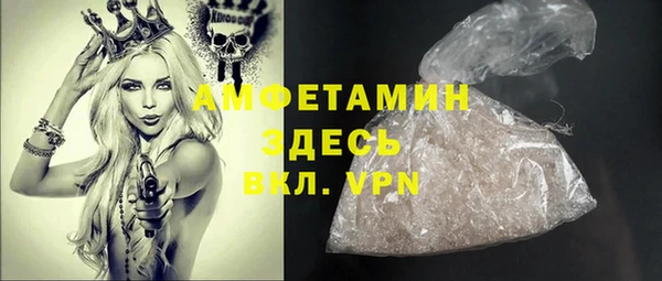 кокаин премиум Зерноград