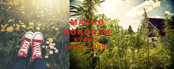 MDMA Premium VHQ Шарыпово