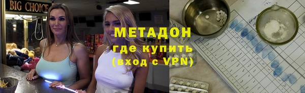 соль ск Зеленокумск