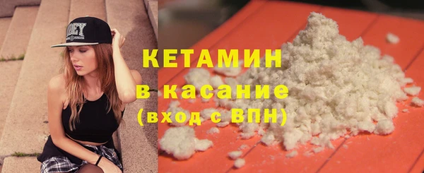 PSILOCYBIN Зеленодольск