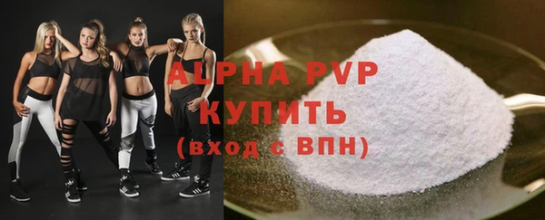 кокаин премиум Зерноград
