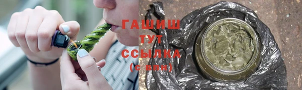 PSILOCYBIN Зеленодольск