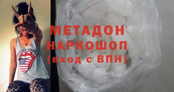 соль ск Зеленокумск