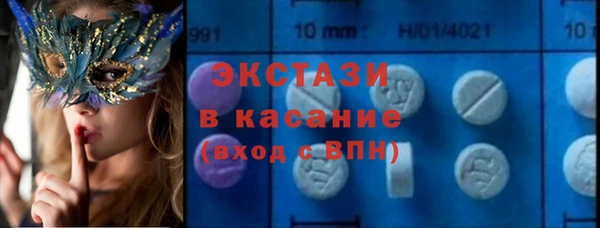кокаин премиум Зерноград