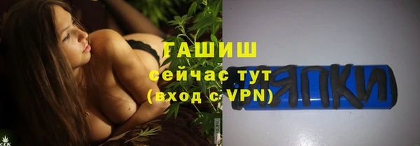 PSILOCYBIN Зеленодольск