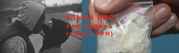 кокаин премиум Зерноград