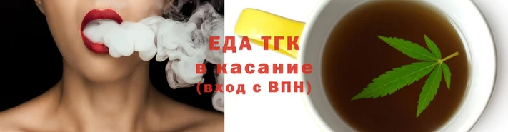 PSILOCYBIN Зеленодольск