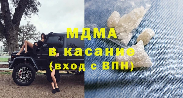 соль ск Зеленокумск