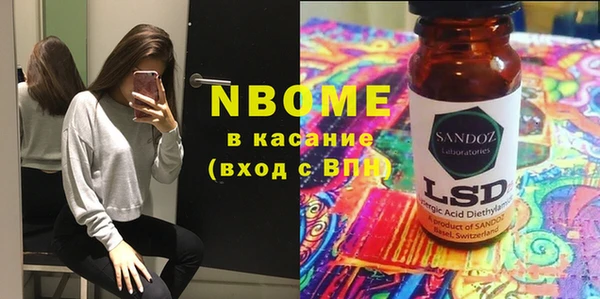 кокаин премиум Зерноград