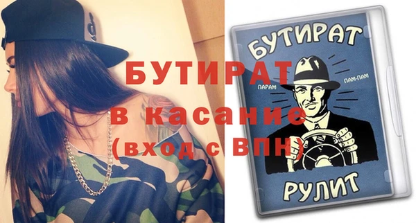 кокаин премиум Зерноград