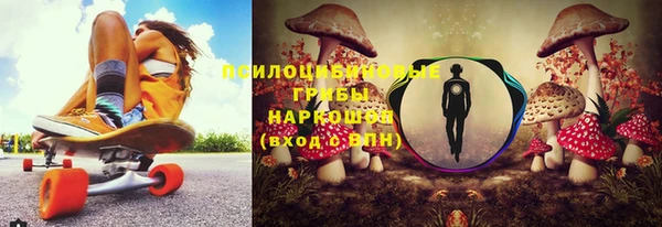 кокаин премиум Зерноград