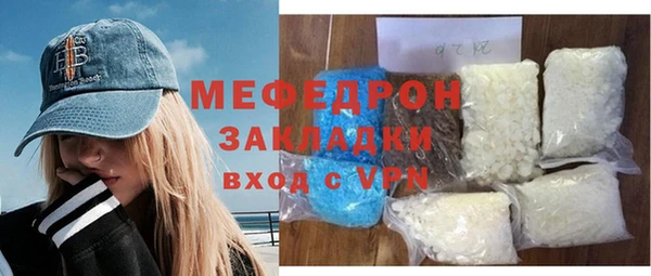 PSILOCYBIN Зеленодольск