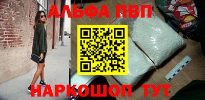 2c-b Рязань