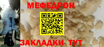 2c-b Рязань
