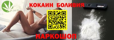 круглые Рузаевка