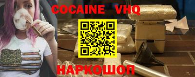 круглые Рузаевка