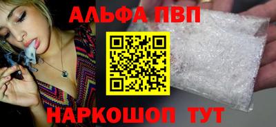 круглые Рузаевка