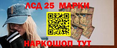 круглые Рузаевка