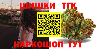 круглые Рузаевка