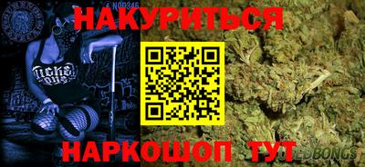 2c-b Рязань