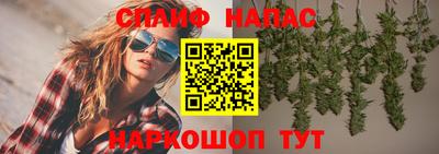 круглые Рузаевка