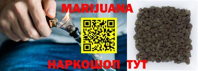 круглые Рузаевка