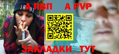 2c-b Рязань