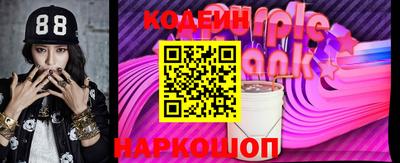 круглые Рузаевка