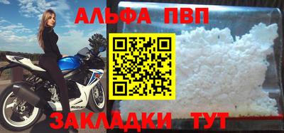 2c-b Рязань