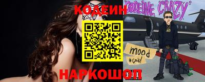 круглые Рузаевка