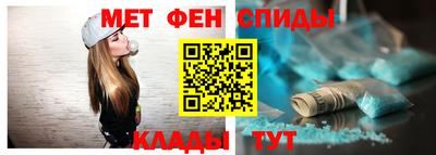 круглые Рузаевка