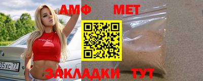 каннабис Рыбинск