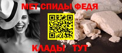 каннабис Рыбинск