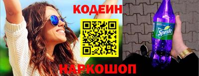 круглые Рузаевка