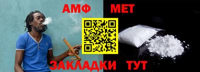 круглые Рузаевка