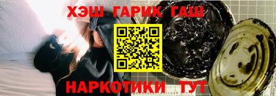 2c-b Рязань