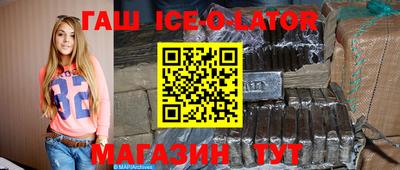 2c-b Рязань