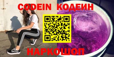 круглые Рузаевка