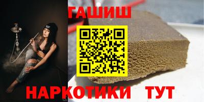 круглые Рузаевка