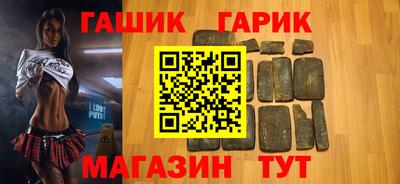круглые Рузаевка