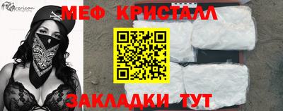 2c-b Рязань