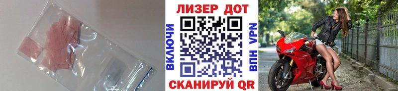 omg как зайти  Тверь  shop формула  ЛСД экстази кислота 