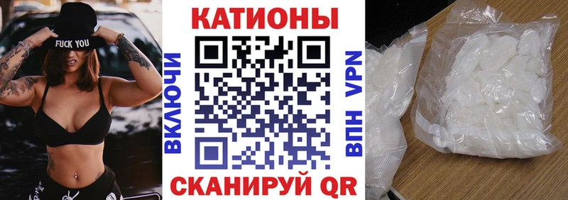 купить  цена  Тверь  МЕФ 4 MMC 
