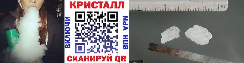 купить  сайты  Тверь  МЕТАМФЕТАМИН Декстрометамфетамин 99.9% 