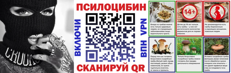 hydra ONION  Тверь  Галлюциногенные грибы GOLDEN TEACHER 